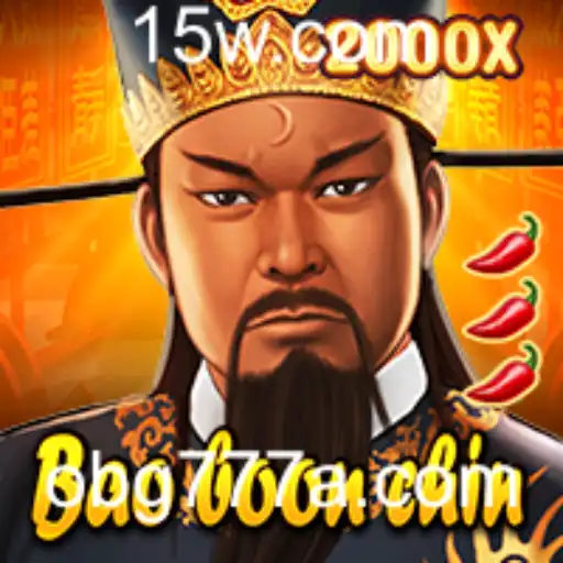 Descubra o Fascinante Mundo de BaoBoonChin: Regras e Estratégias do Jogo